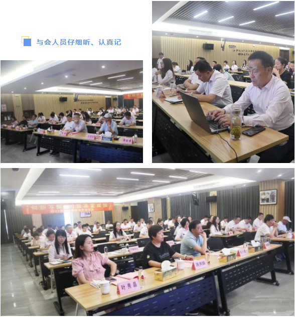 兰科博弈(RankBet)有限公司官网
