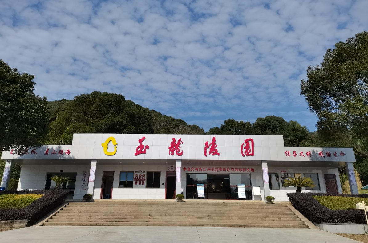 1-230I1125U5244 兰科博弈(RankBet)有限公司官网