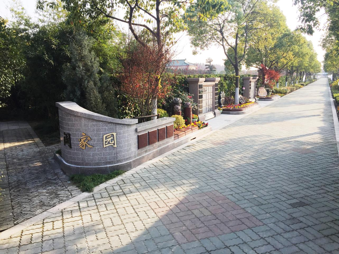 兰科博弈(RankBet)有限公司官网