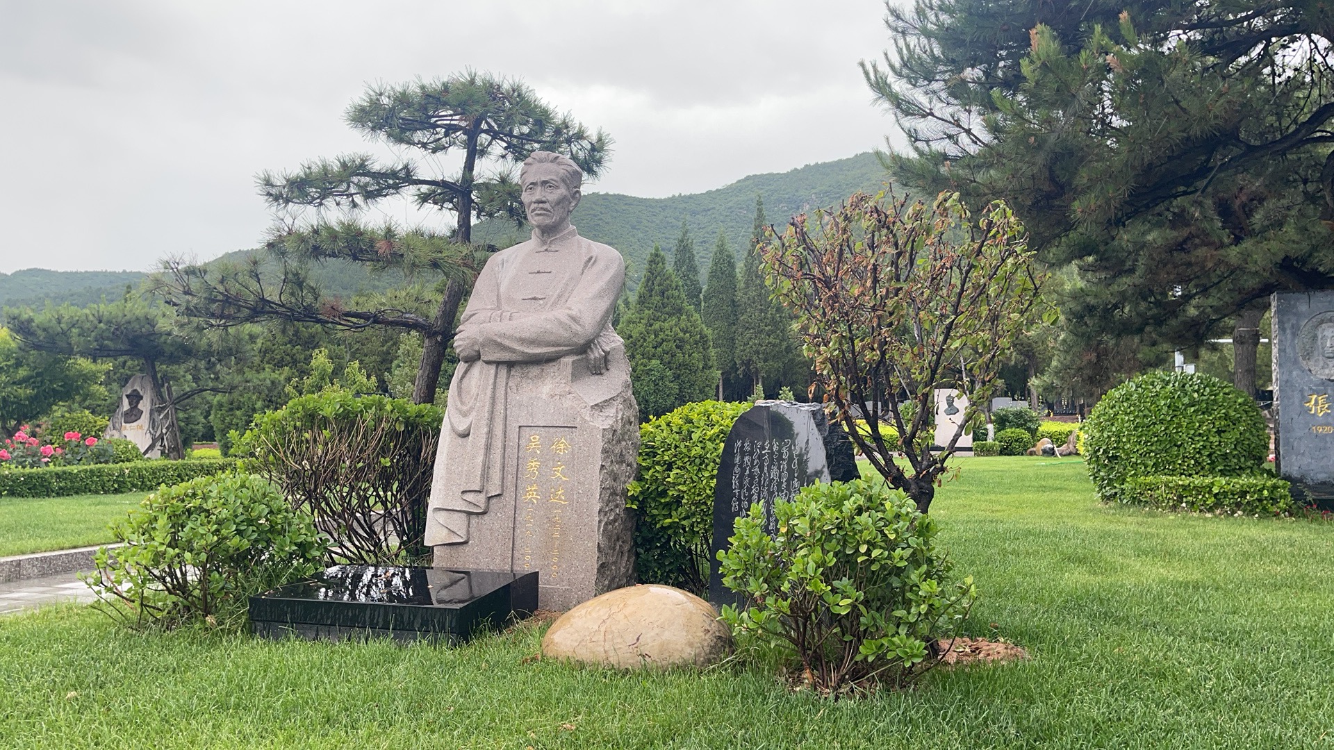 兰科博弈(RankBet)有限公司官网