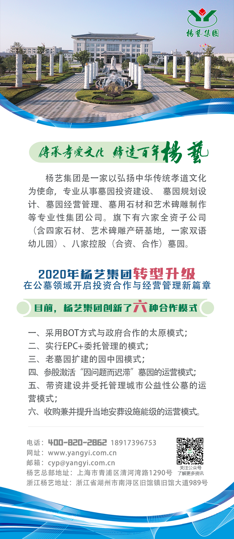 1-23092Q61610G4 兰科博弈(RankBet)有限公司官网
