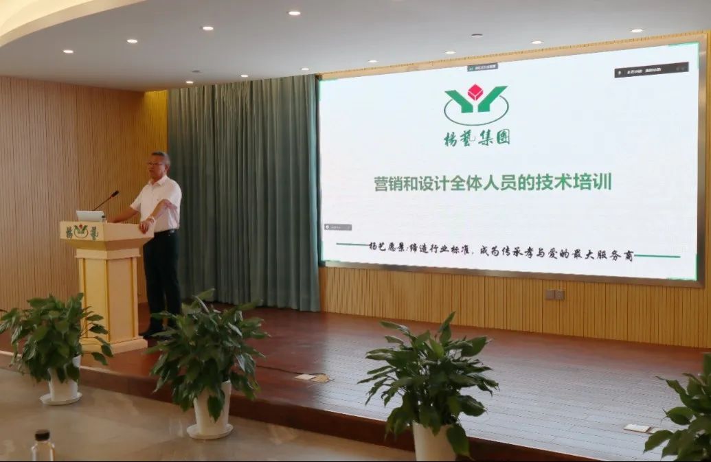 兰科博弈(RankBet)有限公司官网