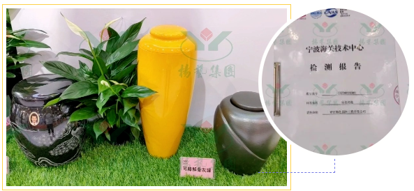 兰科博弈(RankBet)有限公司官网