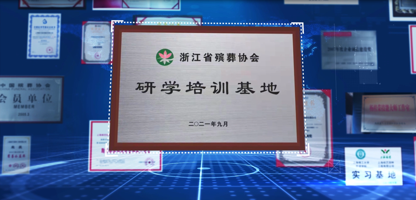 兰科博弈(RankBet)有限公司官网