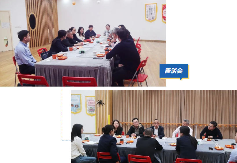 兰科博弈(RankBet)有限公司官网