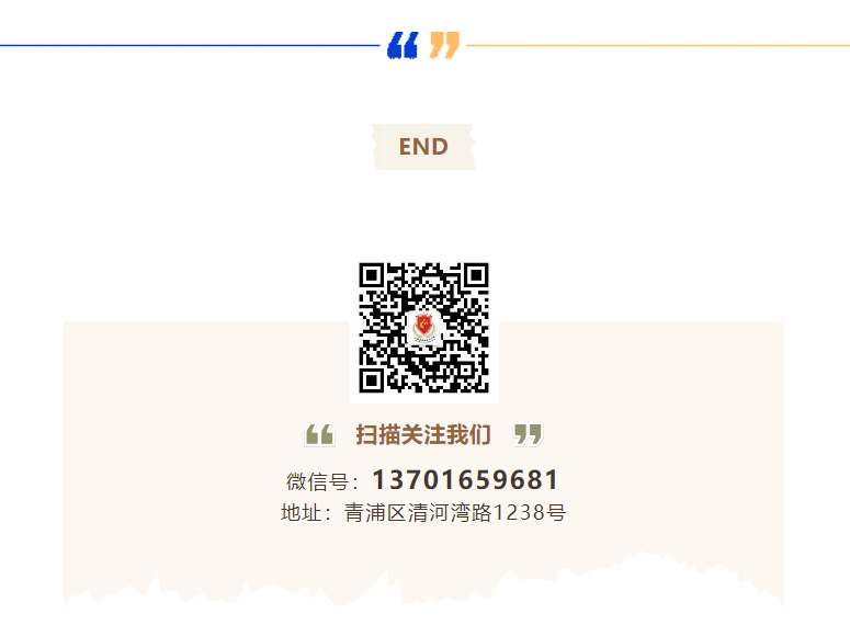兰科博弈(RankBet)有限公司官网