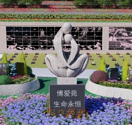 1-231116101954b9 兰科博弈(RankBet)有限公司官网