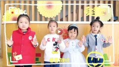 感恩成长，携手同业|圣地雅歌幼儿园感恩节特色活动杰出纷呈