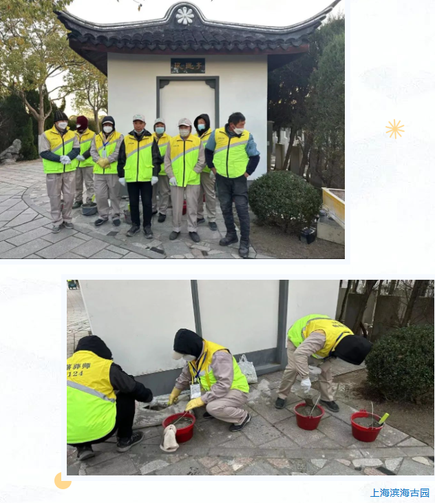兰科博弈(RankBet)有限公司官网