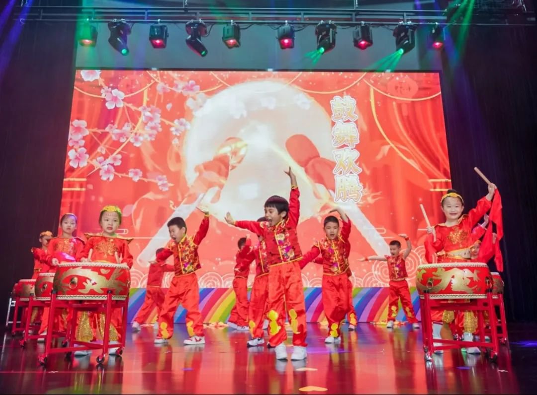 熹迎元旦，悦启新篇！