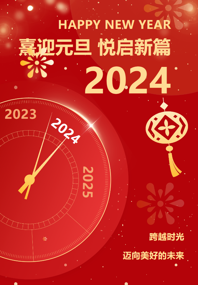 1-2401030UZ3V2 兰科博弈(RankBet)有限公司官网