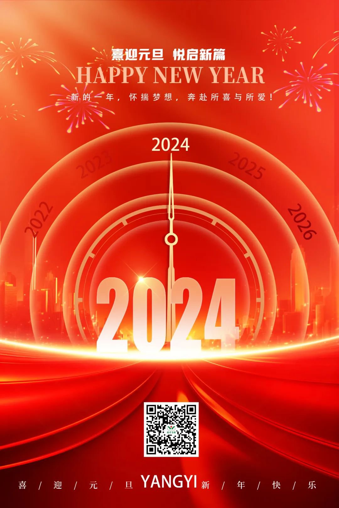 1-2401030Z223595 兰科博弈(RankBet)有限公司官网
