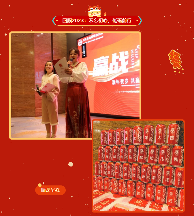 1-240129101500563 兰科博弈(RankBet)有限公司官网