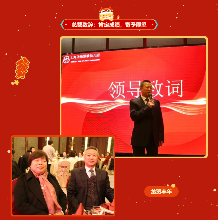 1-240129101A3H4 兰科博弈(RankBet)有限公司官网