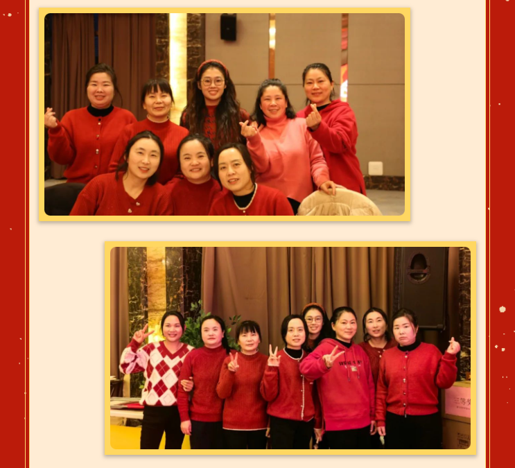 1-240129101G1S9 兰科博弈(RankBet)有限公司官网