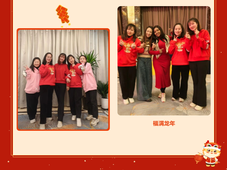 1-240129101HUN 兰科博弈(RankBet)有限公司官网