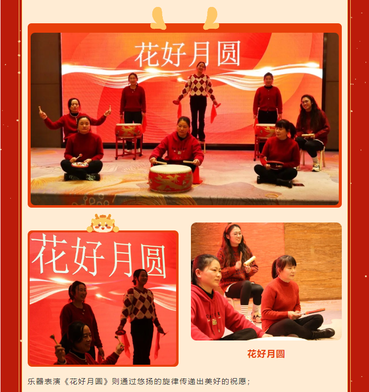 1-240129101ZL42 兰科博弈(RankBet)有限公司官网
