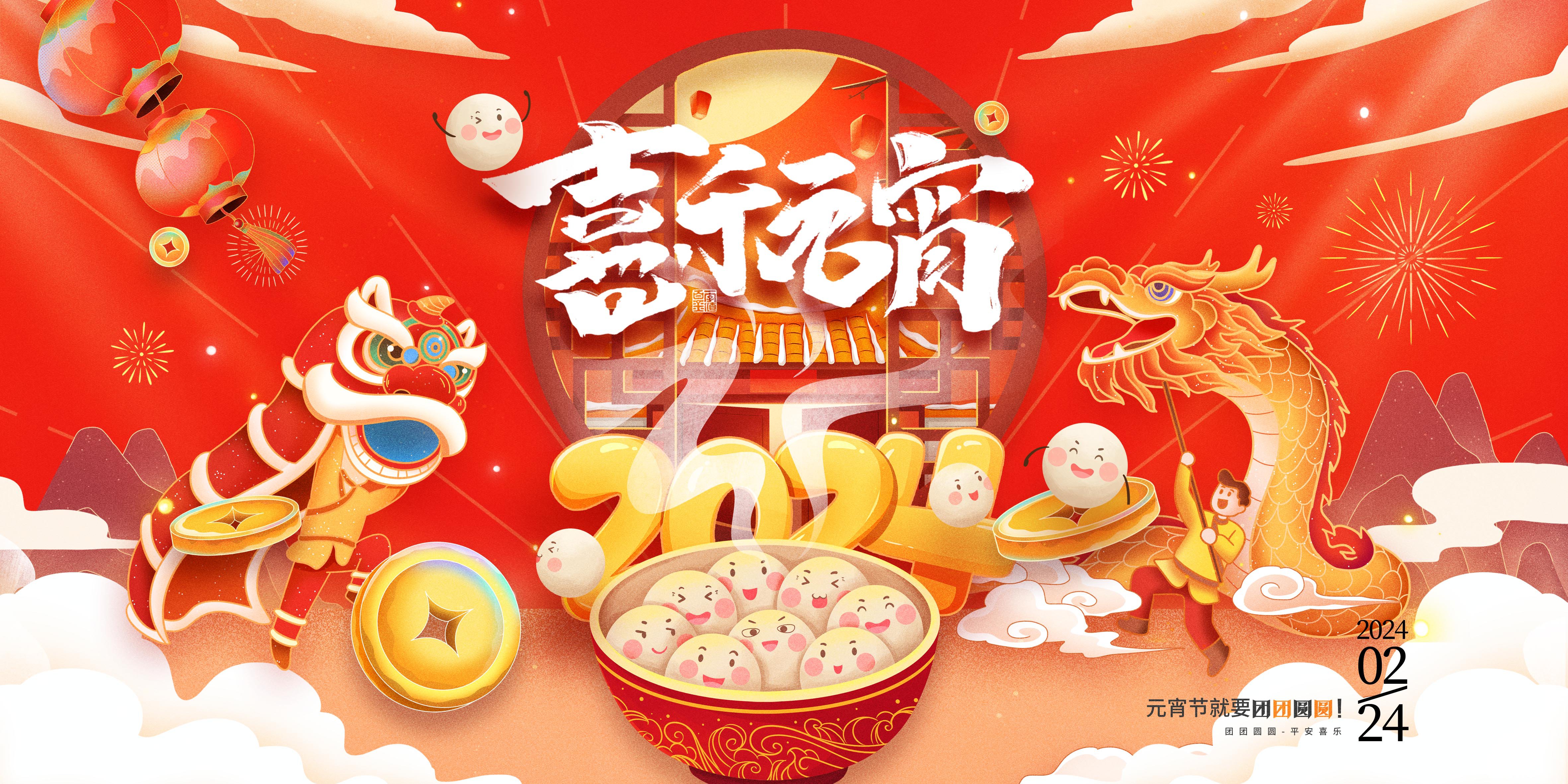 兰科博弈(RankBet)有限公司官网
