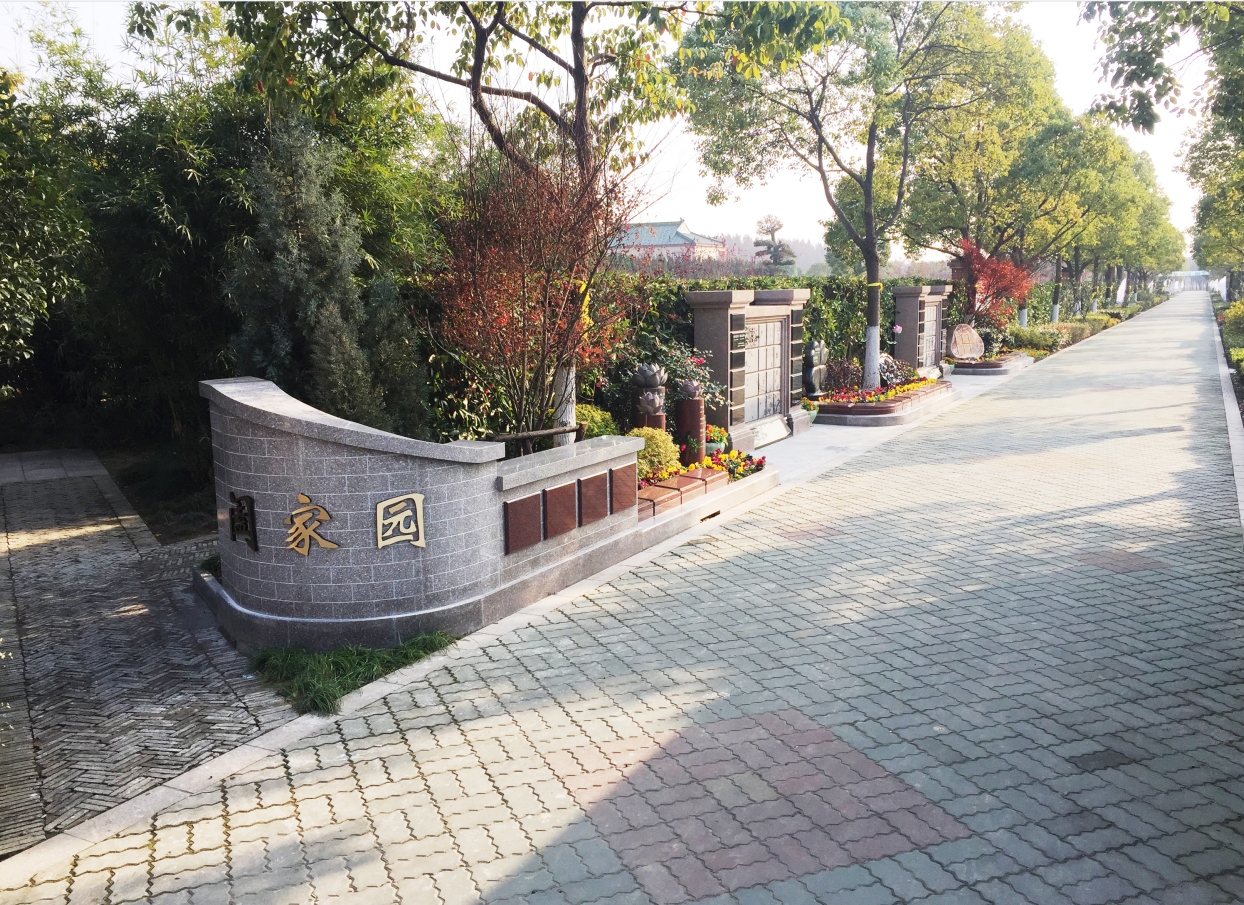 兰科博弈(RankBet)有限公司官网