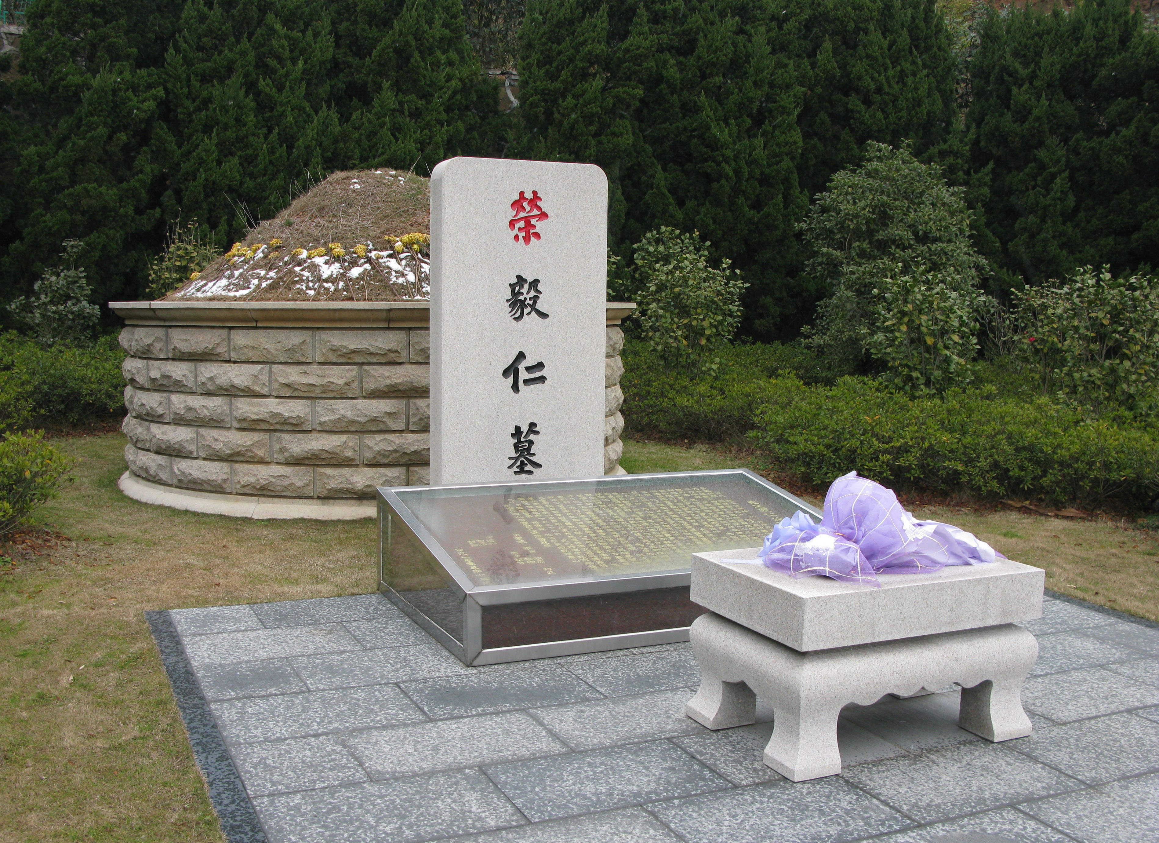 1-2403150S31GP 兰科博弈(RankBet)有限公司官网