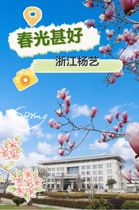 兰科博弈(RankBet)有限公司官网