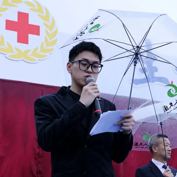 兰科博弈(RankBet)有限公司官网