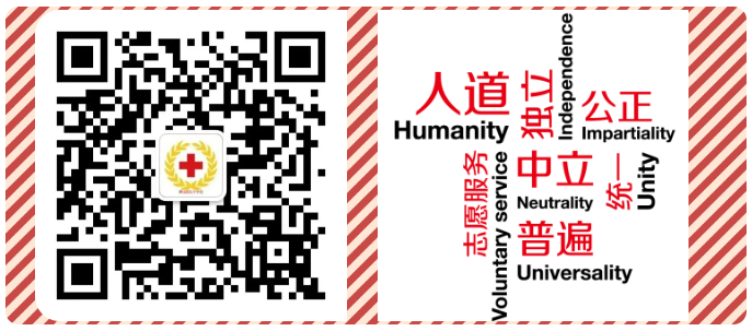 兰科博弈(RankBet)有限公司官网