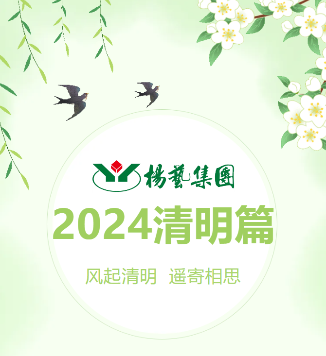 兰科博弈(RankBet)有限公司官网