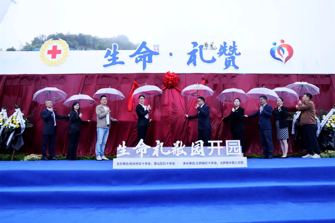 兰科博弈(RankBet)有限公司官网