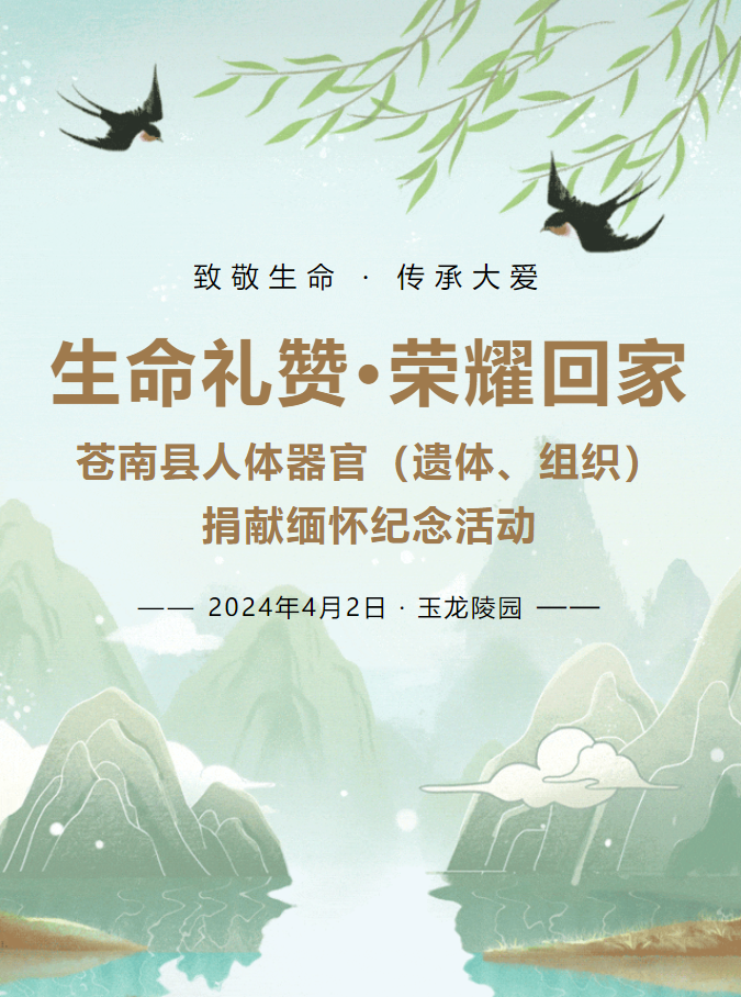 兰科博弈(RankBet)有限公司官网