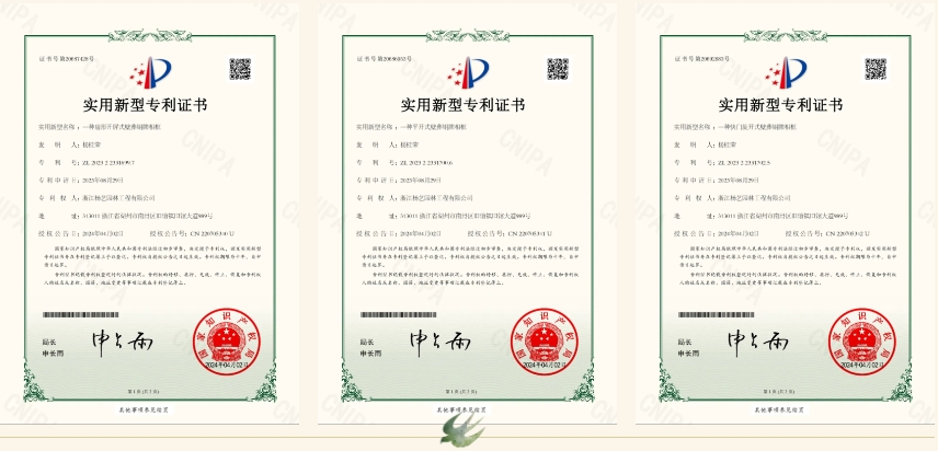 兰科博弈(RankBet)有限公司官网