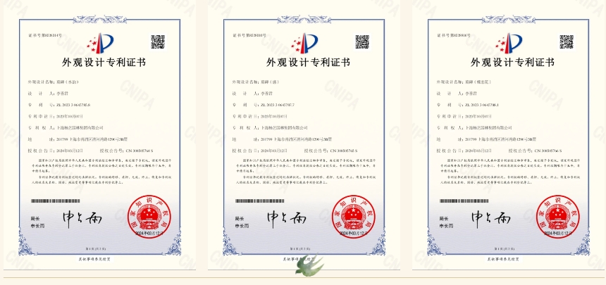 兰科博弈(RankBet)有限公司官网