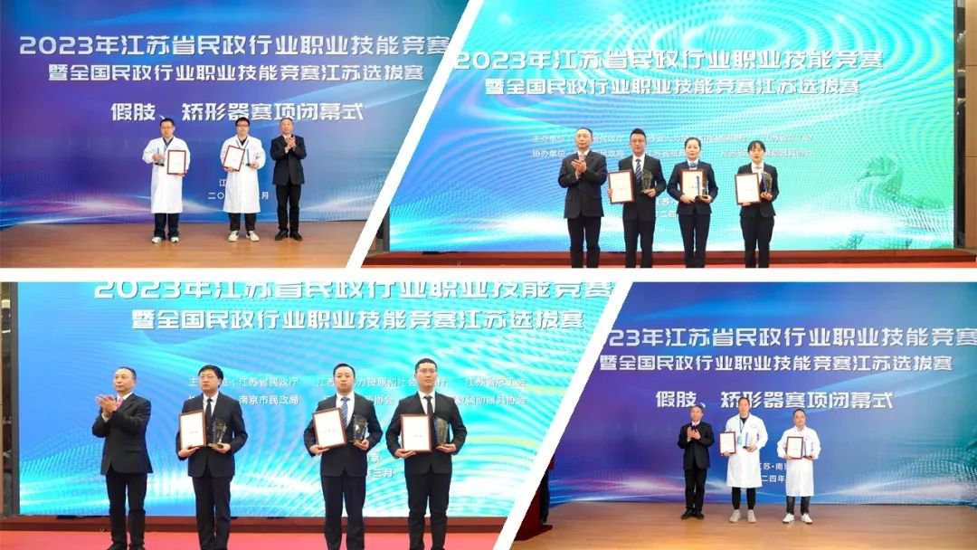 兰科博弈(RankBet)有限公司官网