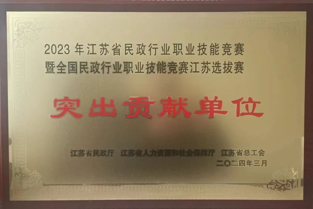 兰科博弈(RankBet)有限公司官网