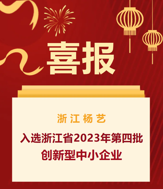 兰科博弈(RankBet)有限公司官网