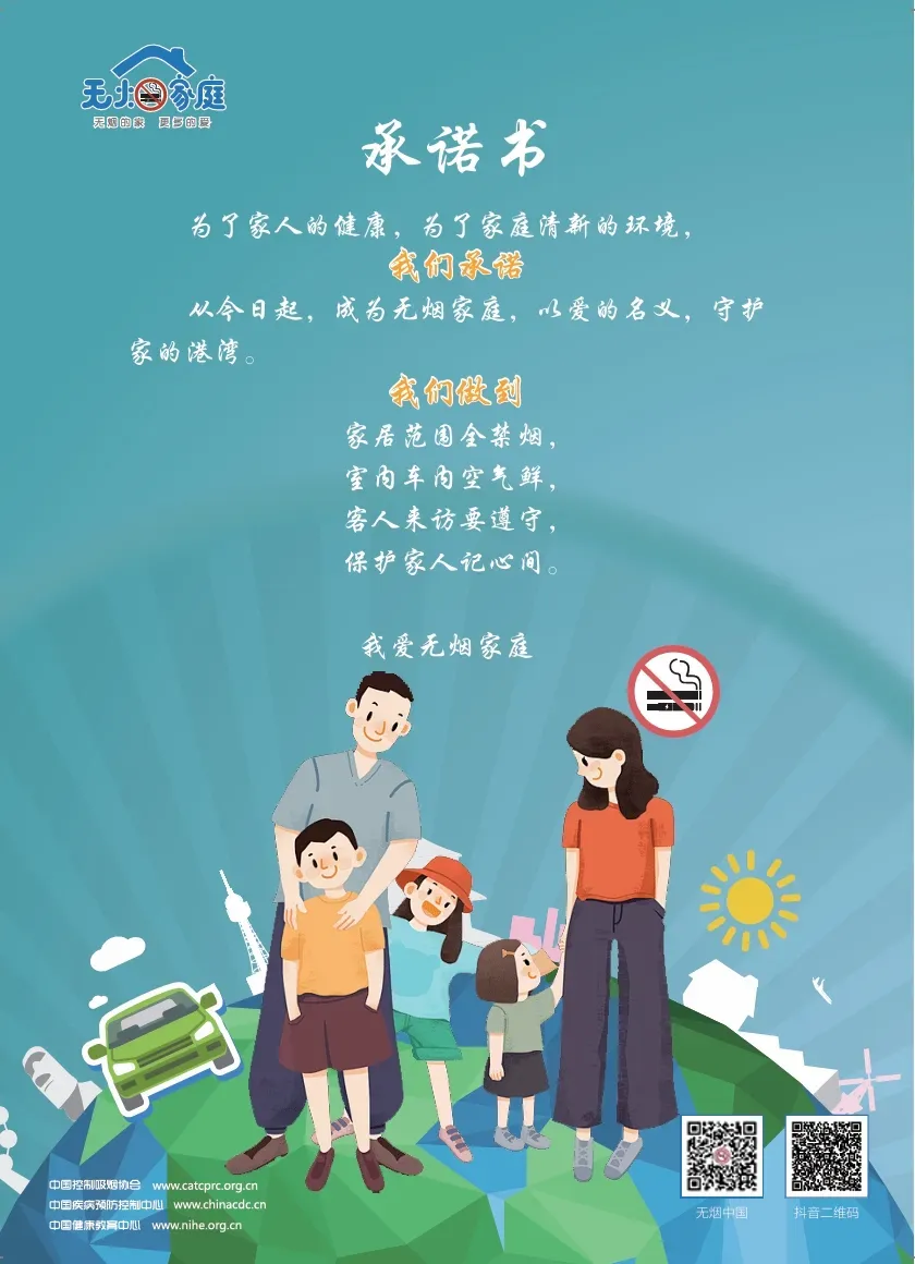 兰科博弈(RankBet)有限公司官网