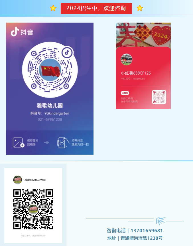 兰科博弈(RankBet)有限公司官网