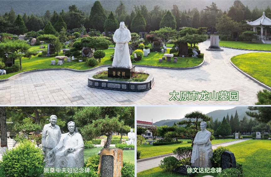 兰科博弈(RankBet)有限公司官网