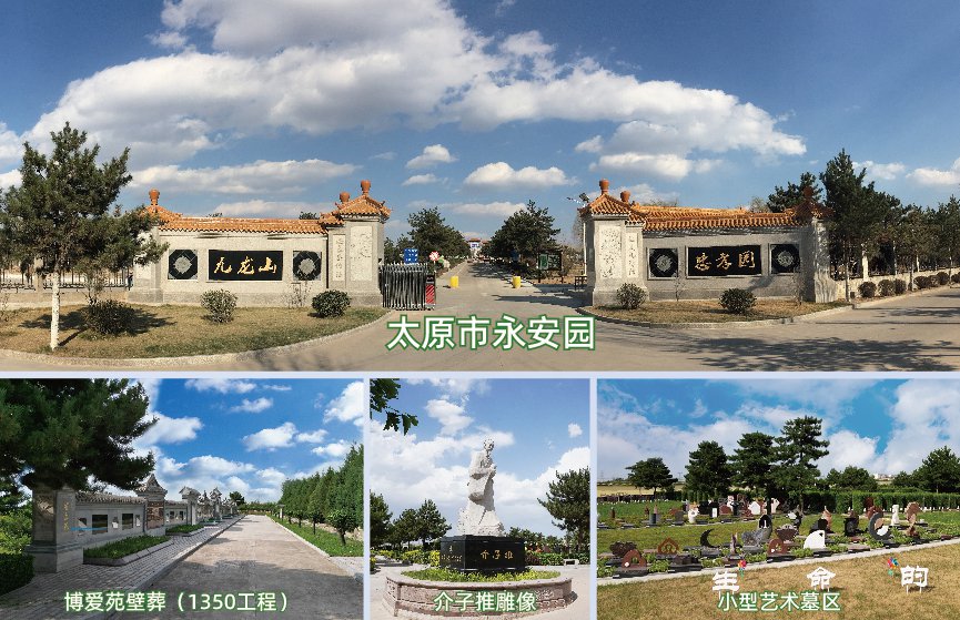 兰科博弈(RankBet)有限公司官网