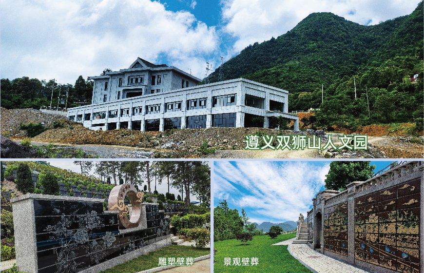 兰科博弈(RankBet)有限公司官网