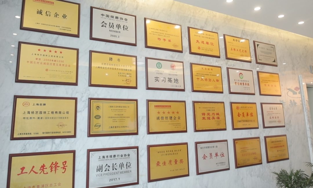 兰科博弈(RankBet)有限公司官网