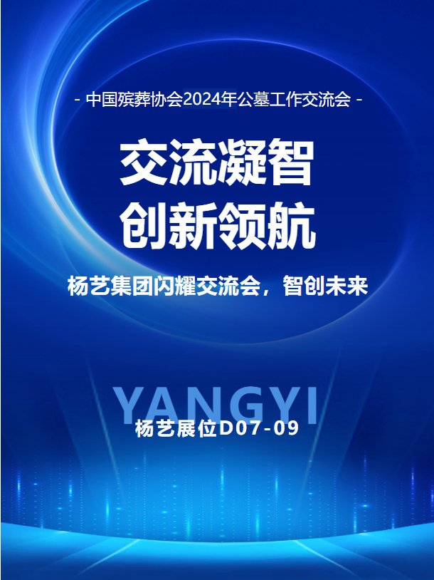 兰科博弈(RankBet)有限公司官网