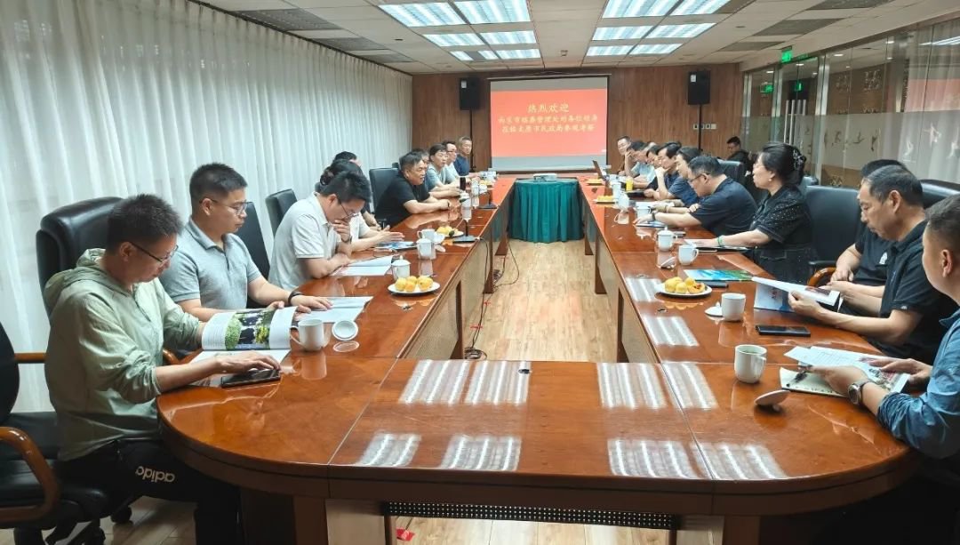 兰科博弈(RankBet)有限公司官网
