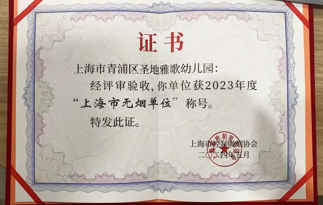 兰科博弈(RankBet)有限公司官网