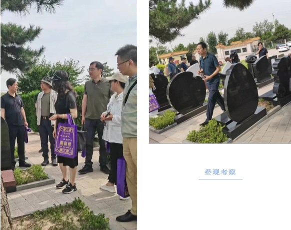 兰科博弈(RankBet)有限公司官网