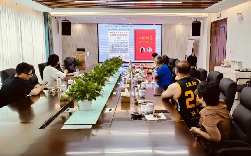 兰科博弈(RankBet)有限公司官网