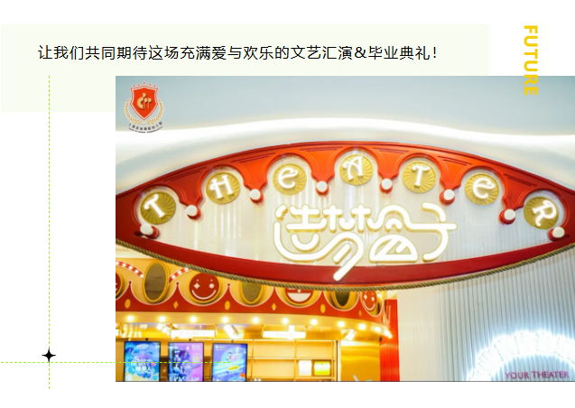 兰科博弈(RankBet)有限公司官网