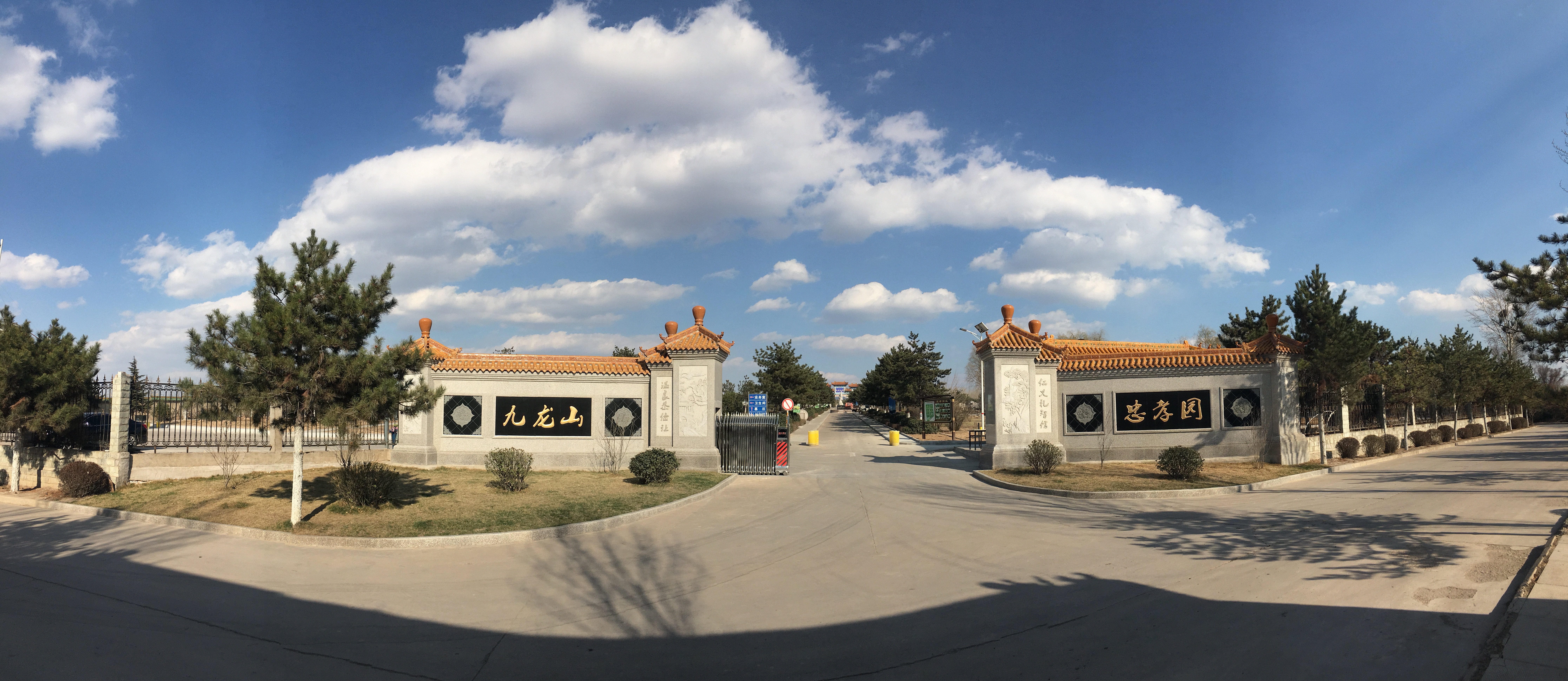 兰科博弈(RankBet)有限公司官网