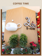 【Y·CAFE 咖啡馆】——夏季避暑新去向，一抹清冷等你来享！