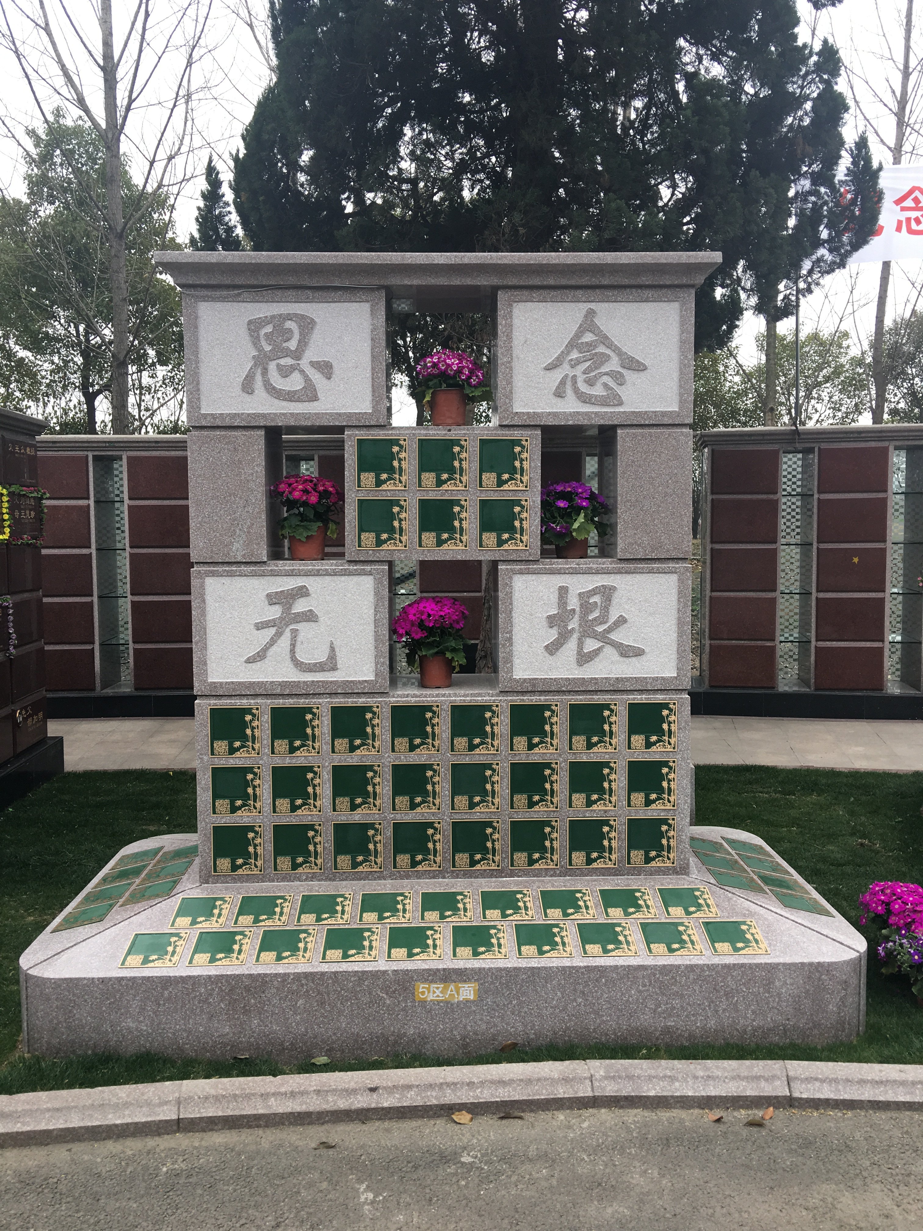 兰科博弈(RankBet)有限公司官网